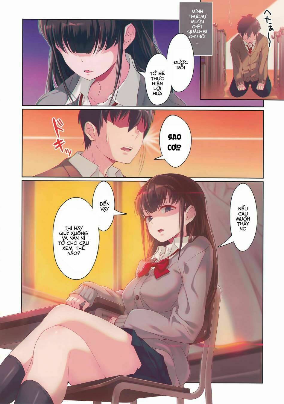 lyana kaosa renagara pantsu chapter 2 13