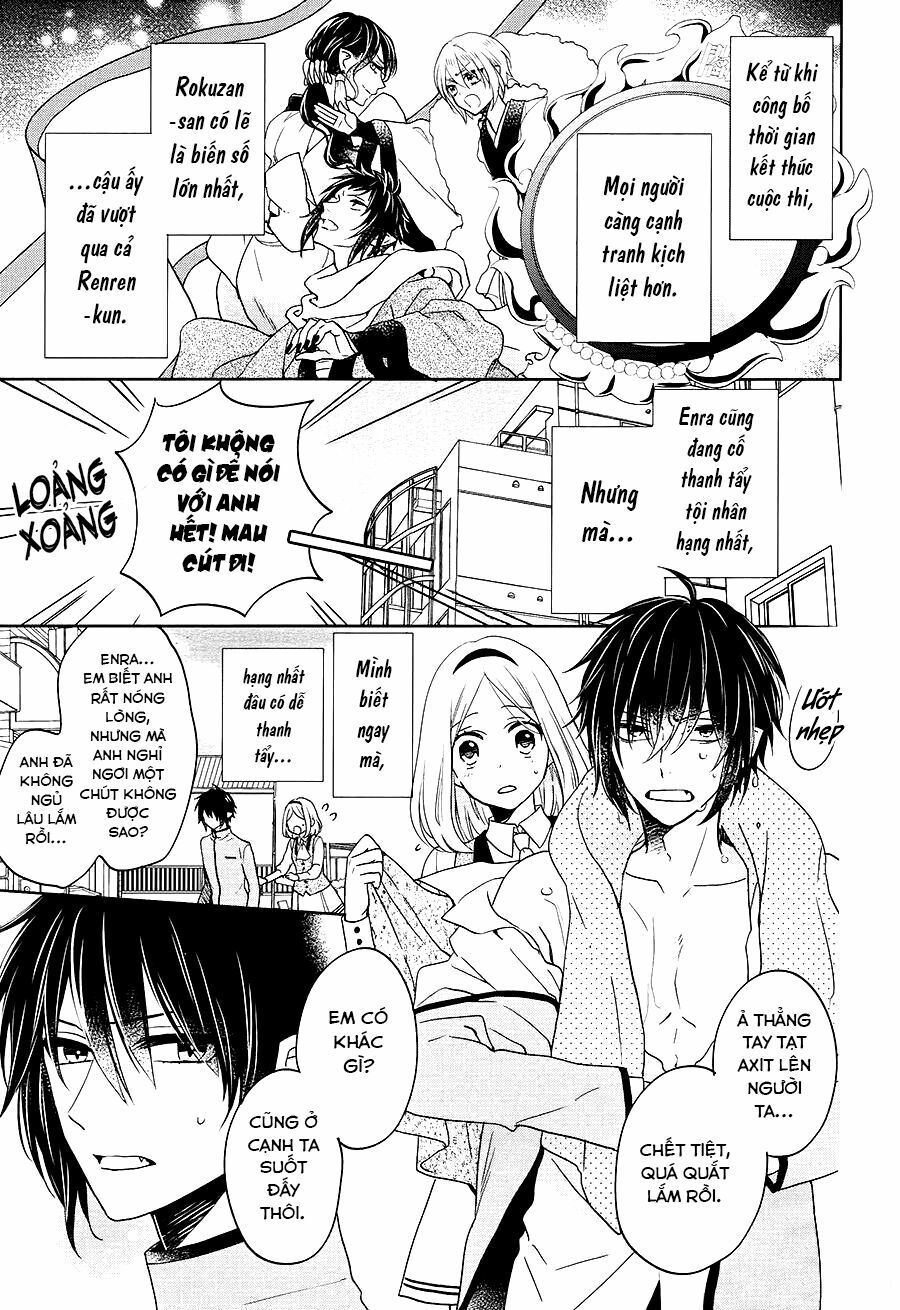 jigoku no enra chapter 17 3