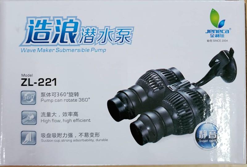 Máy Thổi Luồng Jeneca ZL-221 (16W-8000L/H) - Tạo Sóng Cho Hồ Cá Cảnh