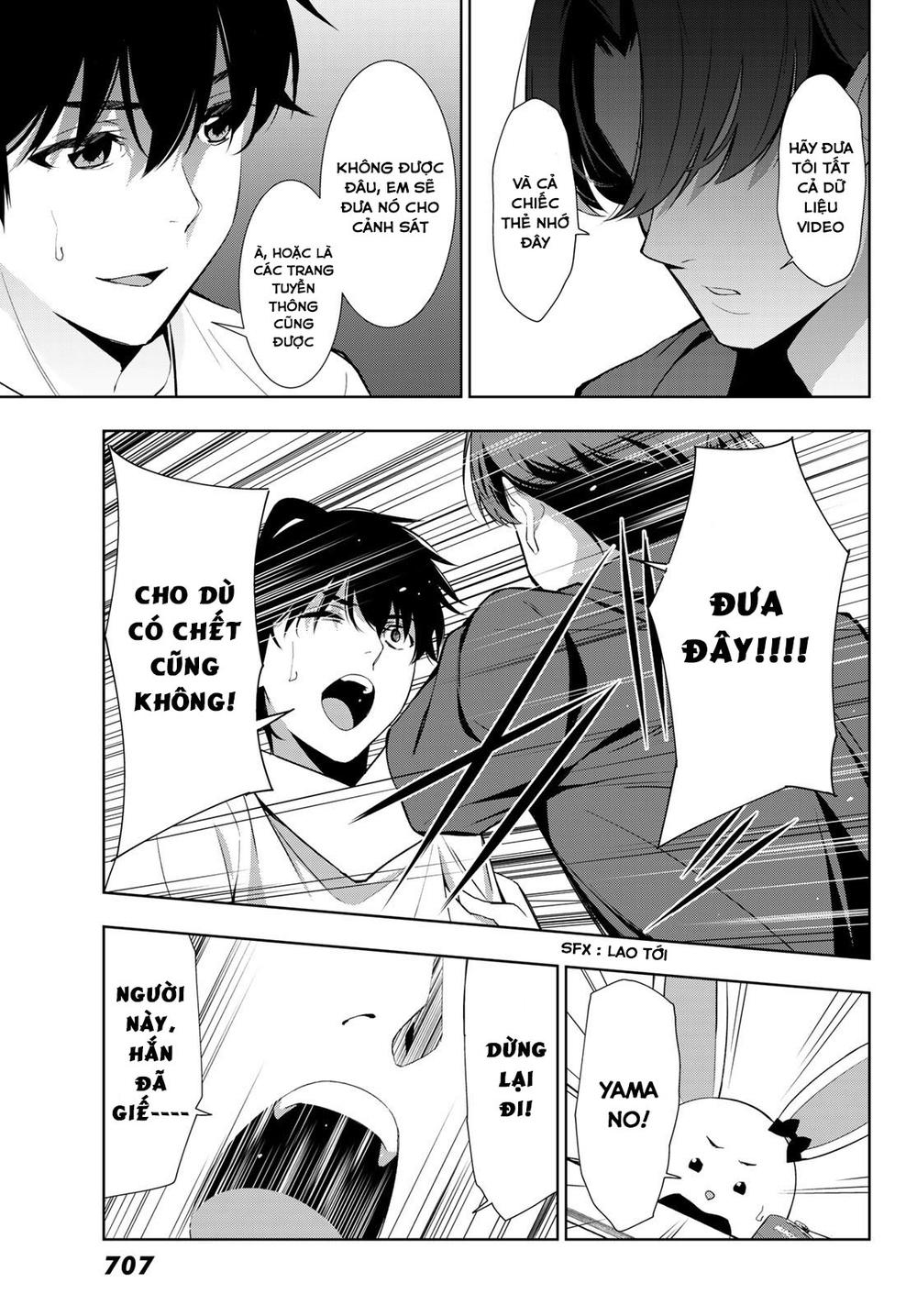 kimi ga shinu natsu ni chapter 29 27