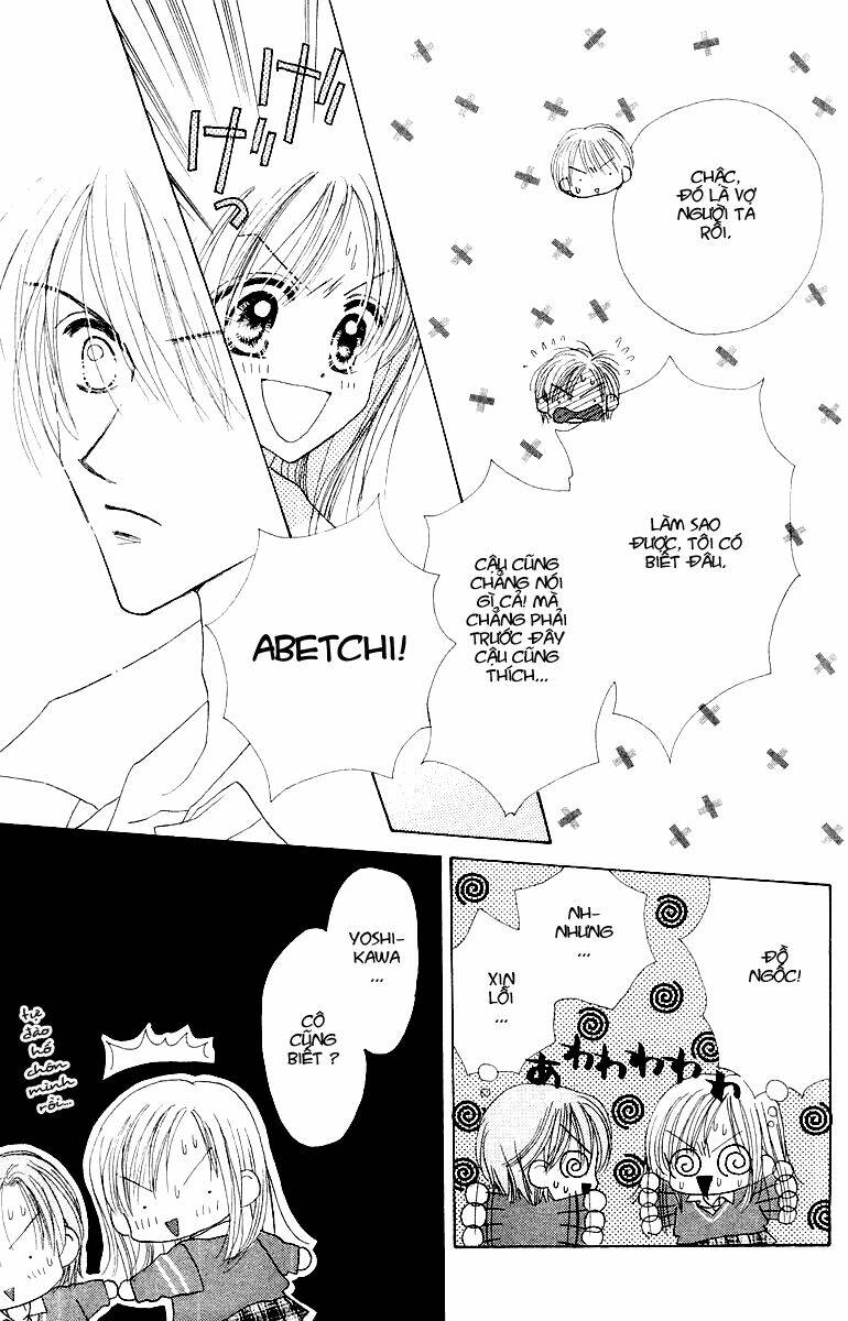 good morning call chapter 13 14