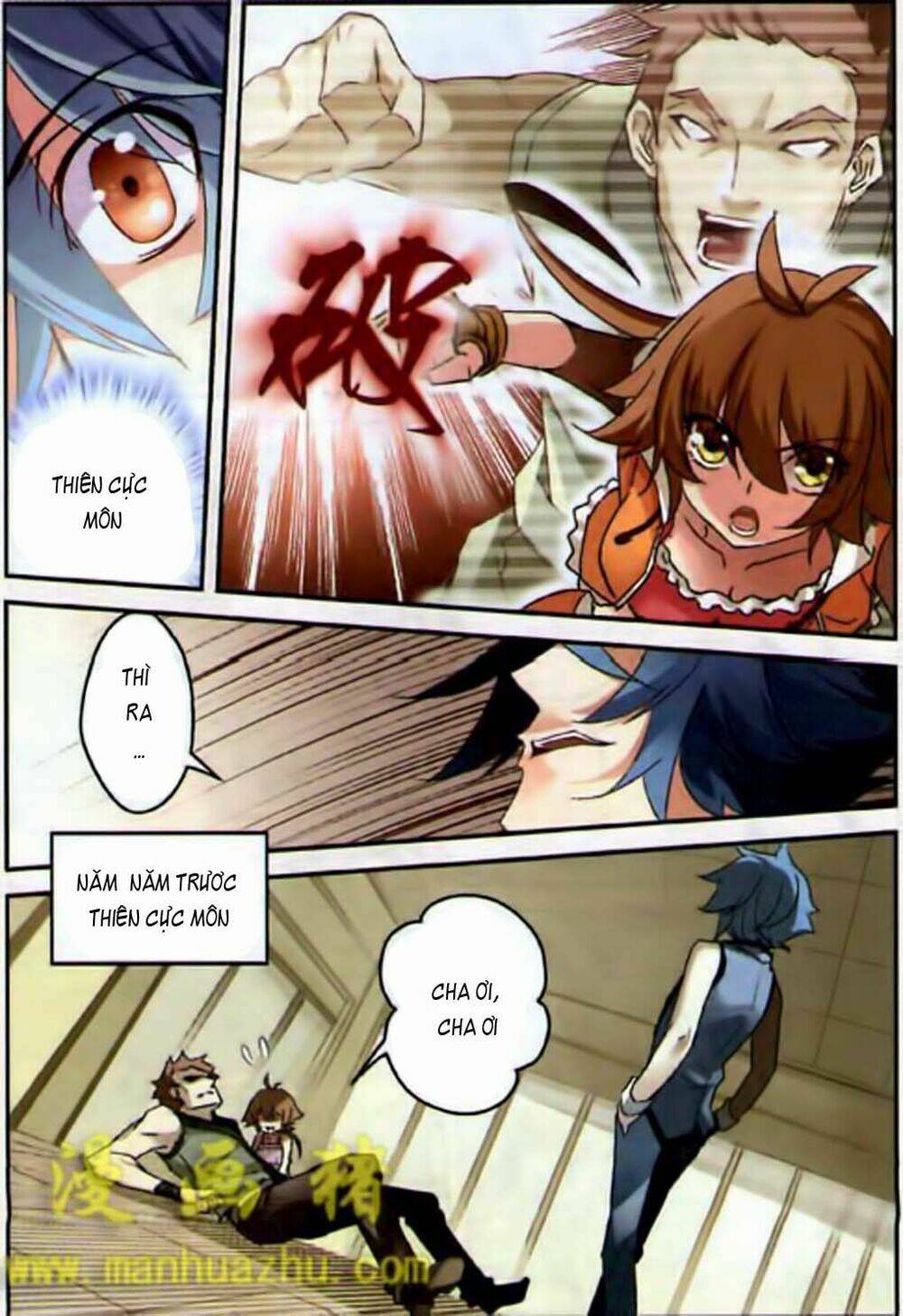 thiên cực chiến vũ chapter 2 5