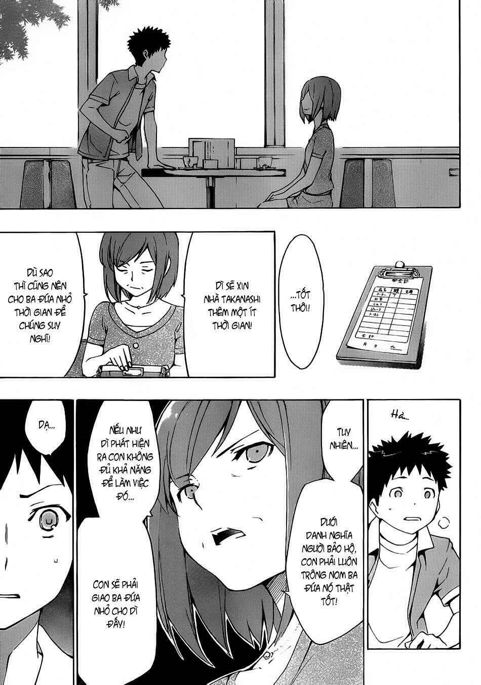 papa no iukoto o kikinasai! chapter 5 12