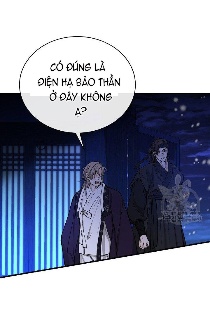 Cơn Sốt Tình chapter 23