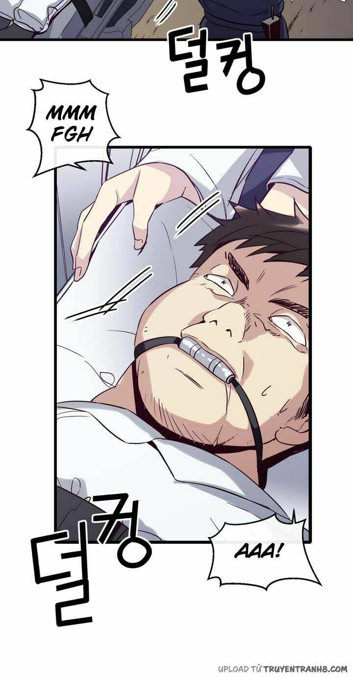 amentia chapter 5 51