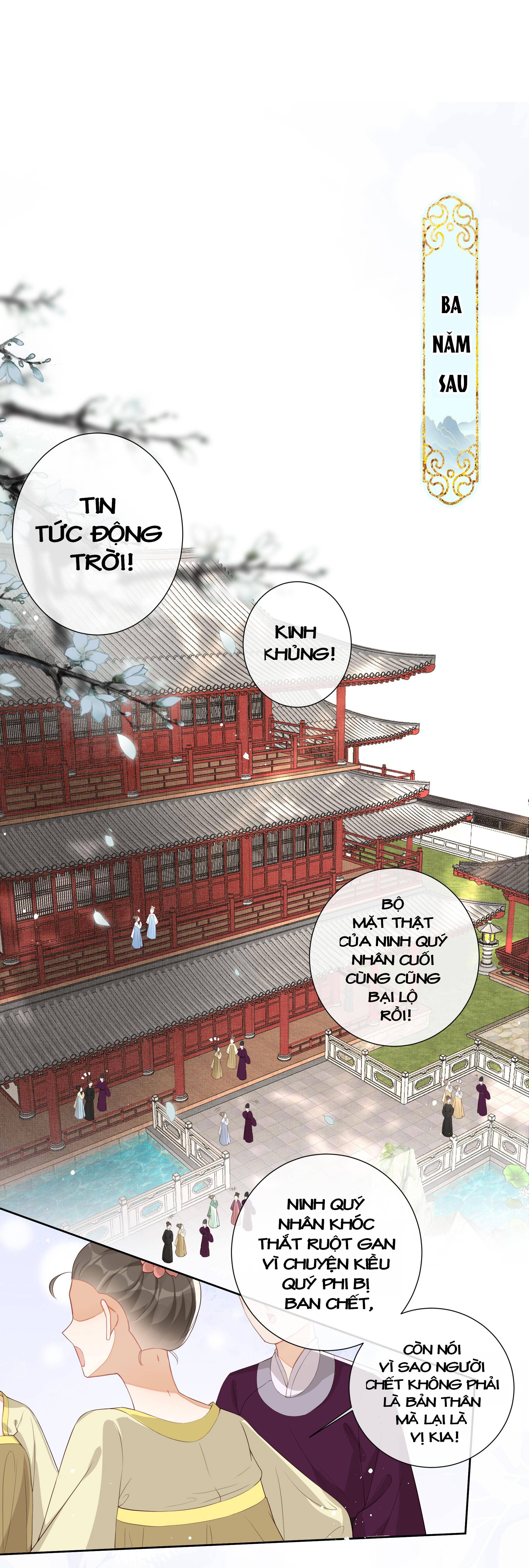 hôm nay quý phi cũng sẽ lấy thân phục địch chapter 2 16