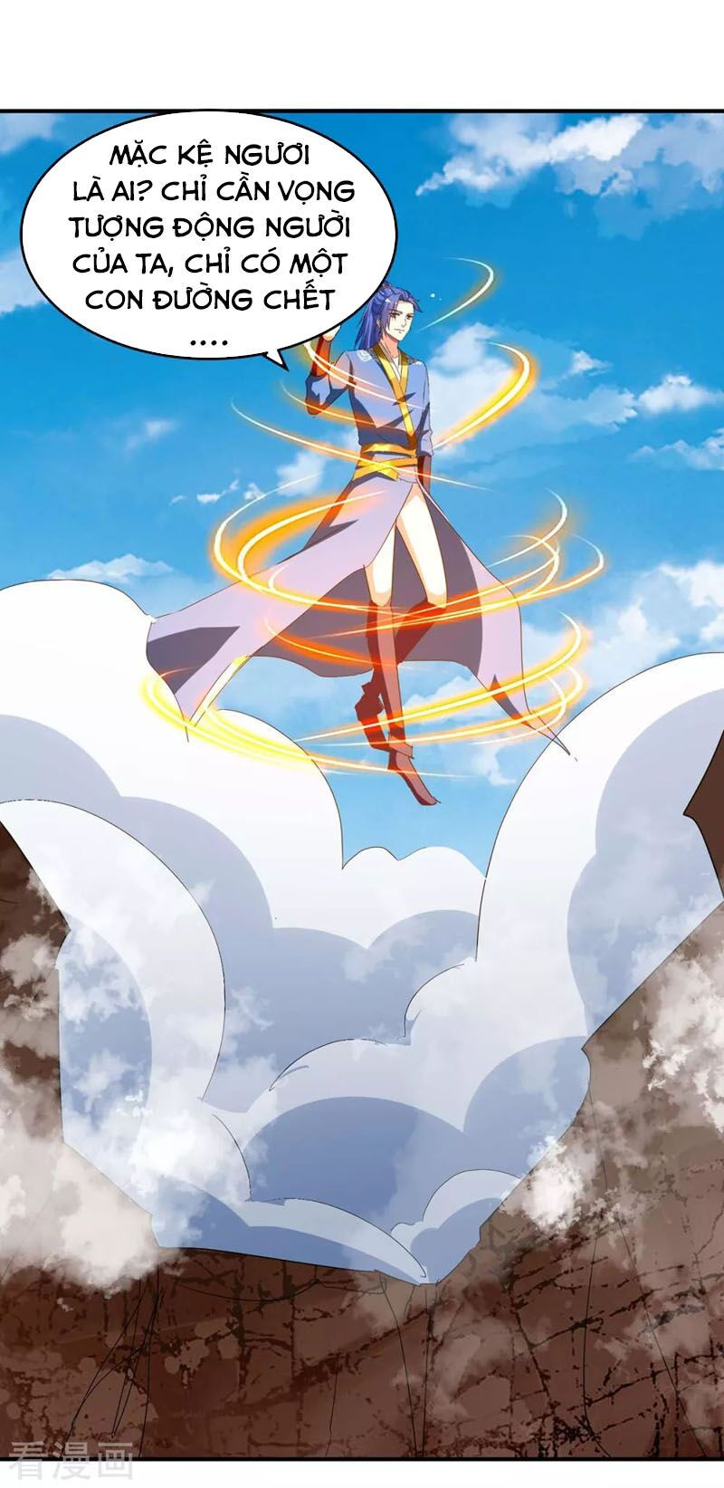 tối cường thăng cấp chapter 258 20