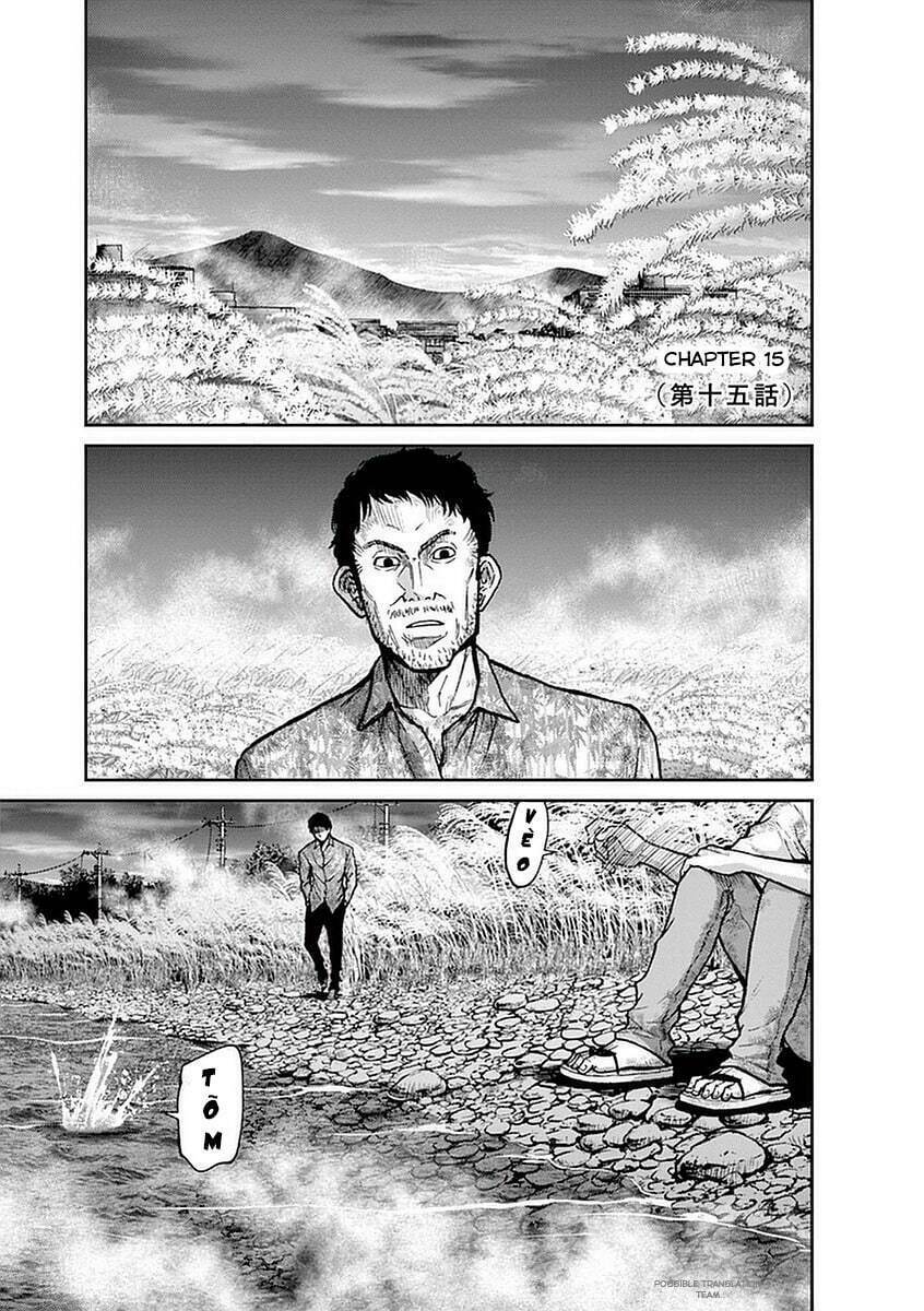imawa no michi no alice: alice on border road chapter 15 3