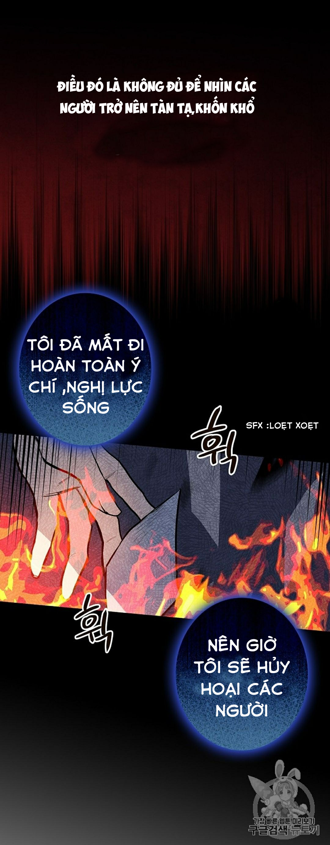 hoàng phi bóng tối - shadow queen chapter 5 24