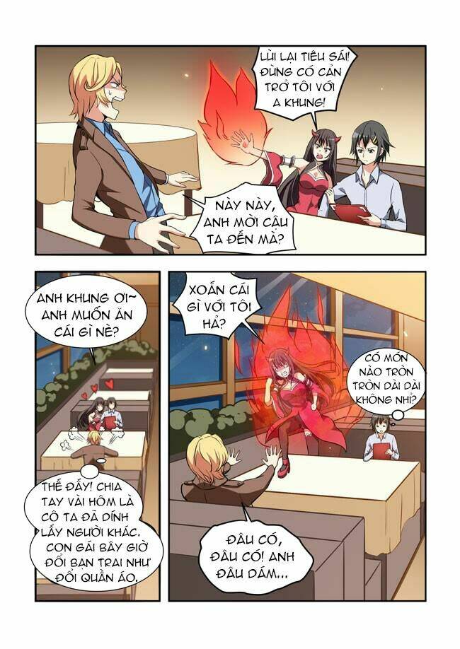 i am a killer maid chapter 25 5