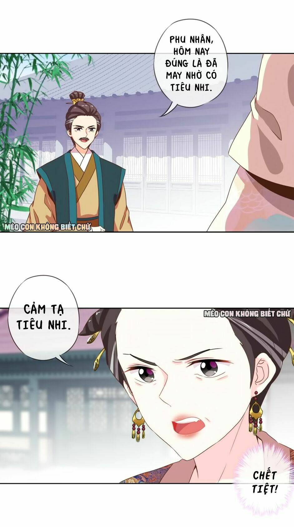 ồ, sủng phi đại nhân của ta chapter 4 30