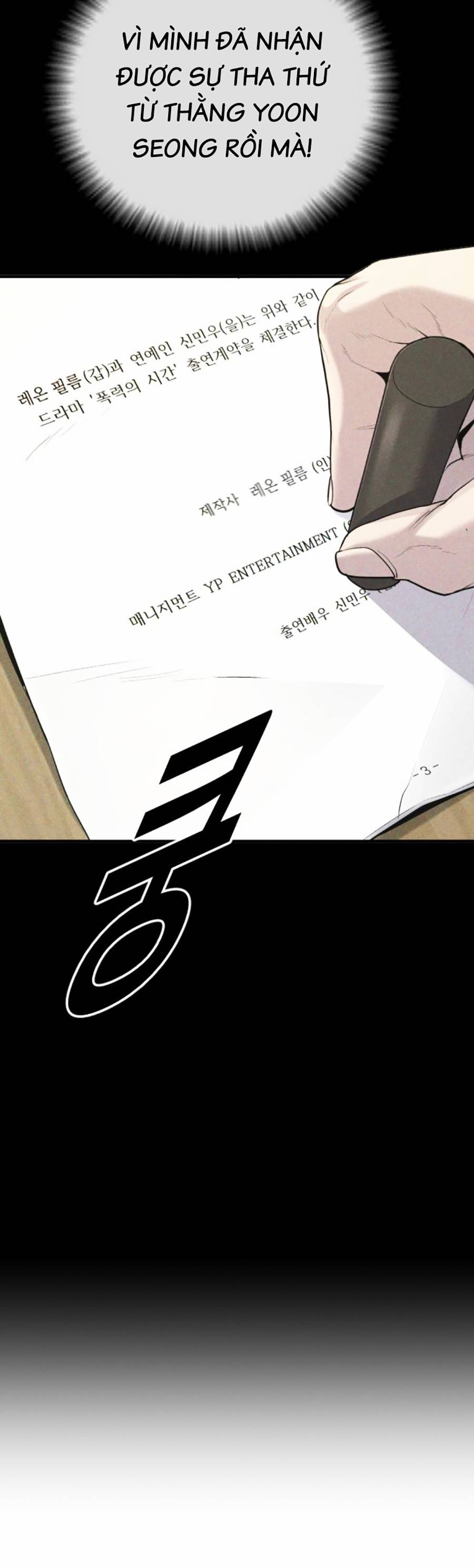 t.ộ.i p.h.ạ.m vị thành niên chapter 24 79