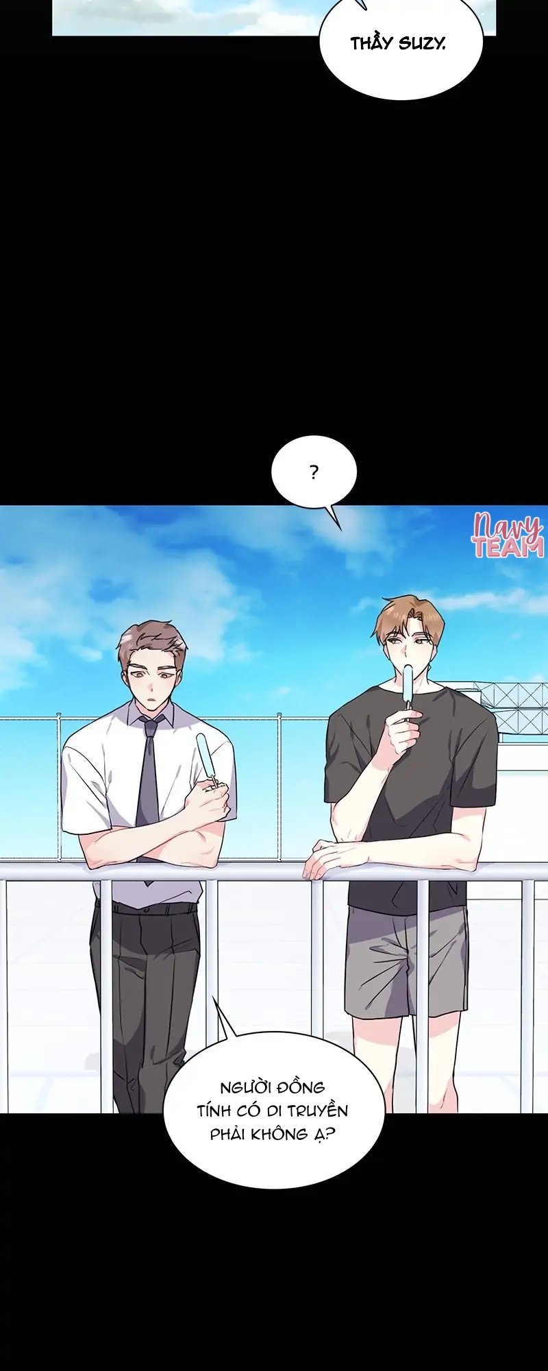 vanilla soda sky chapter 35 5