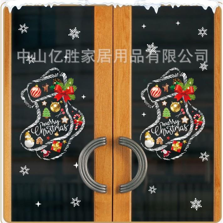 Decal trang trí noel đôi vớ trang trí