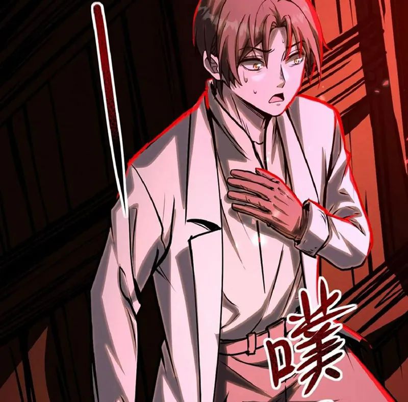 quỷ dị dược tề sư: bệnh nhân của ta đều là kinh khủng chapter 35 42