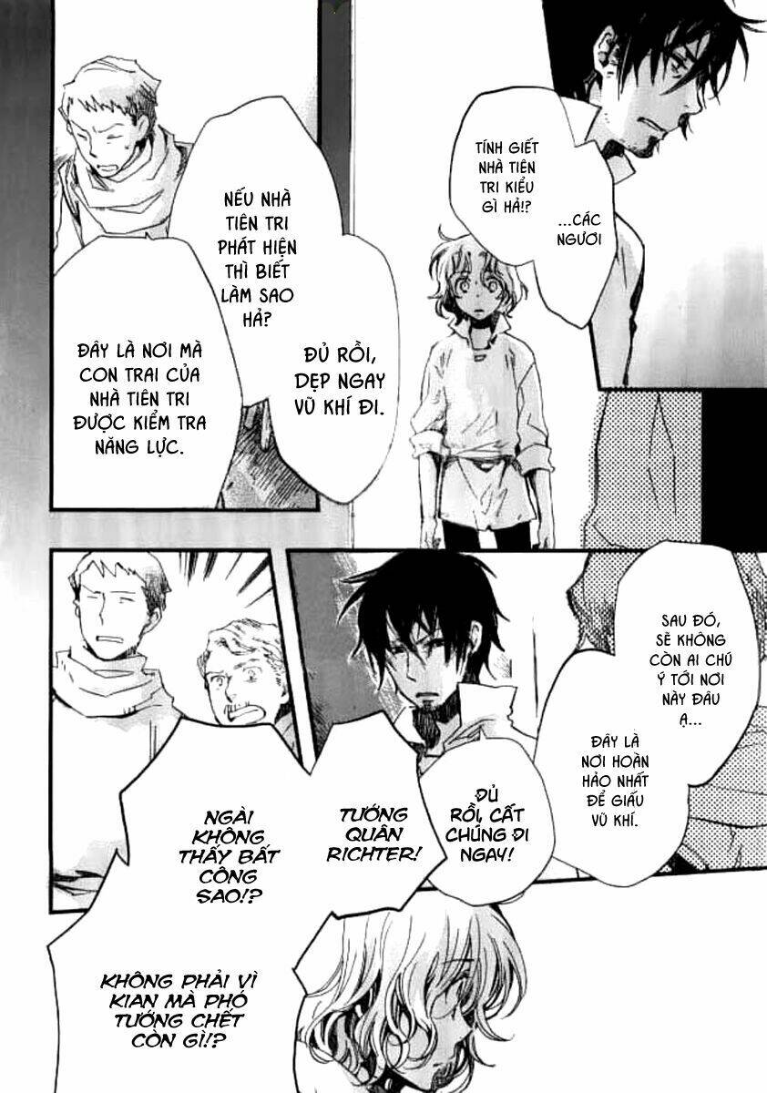 aruosumente chapter 31 19