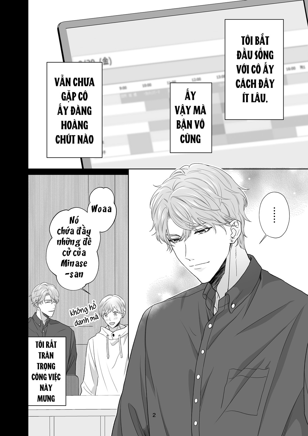 [21+] người bạn trai ở cùng nhẹ nhàng tiếp cận tôi chapter 4.2 2