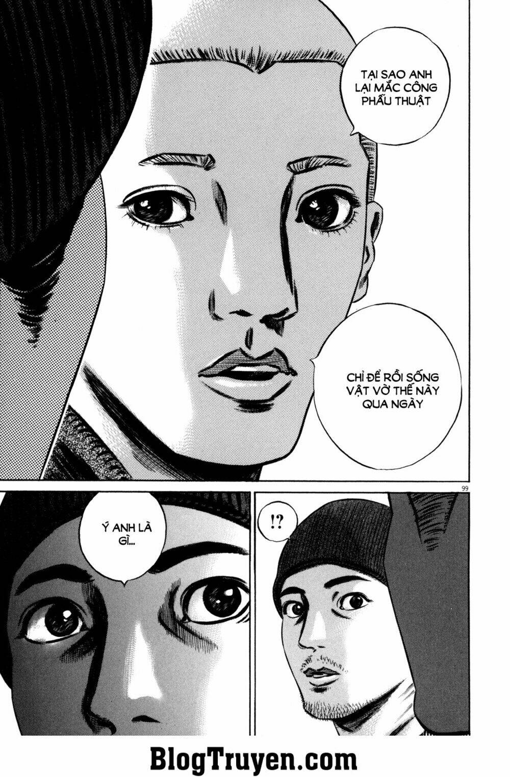 homunculus chapter 96 5