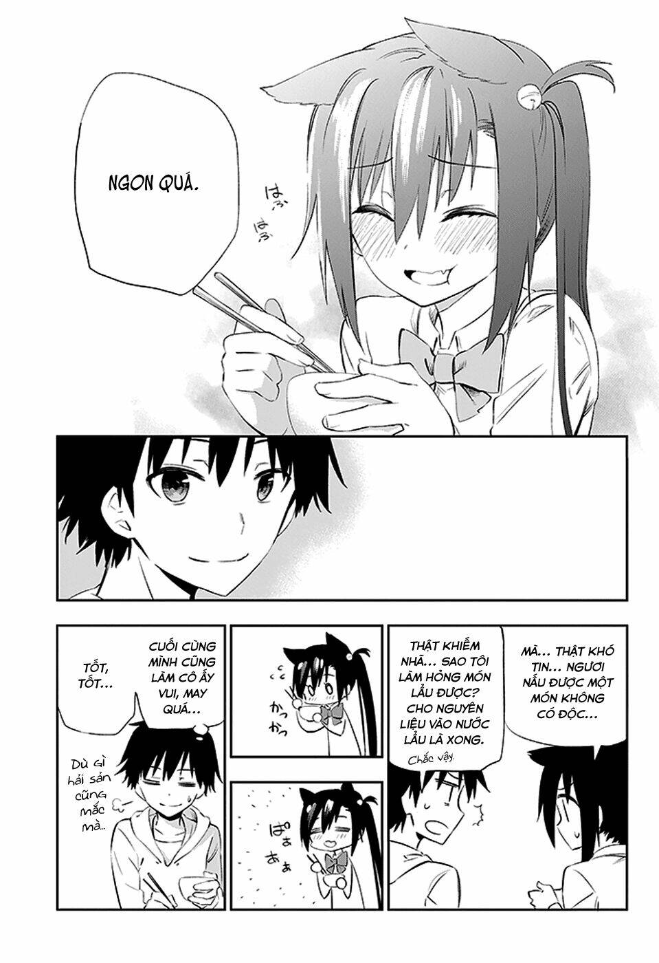 urami koi, koi, urami koi chapter 3 54