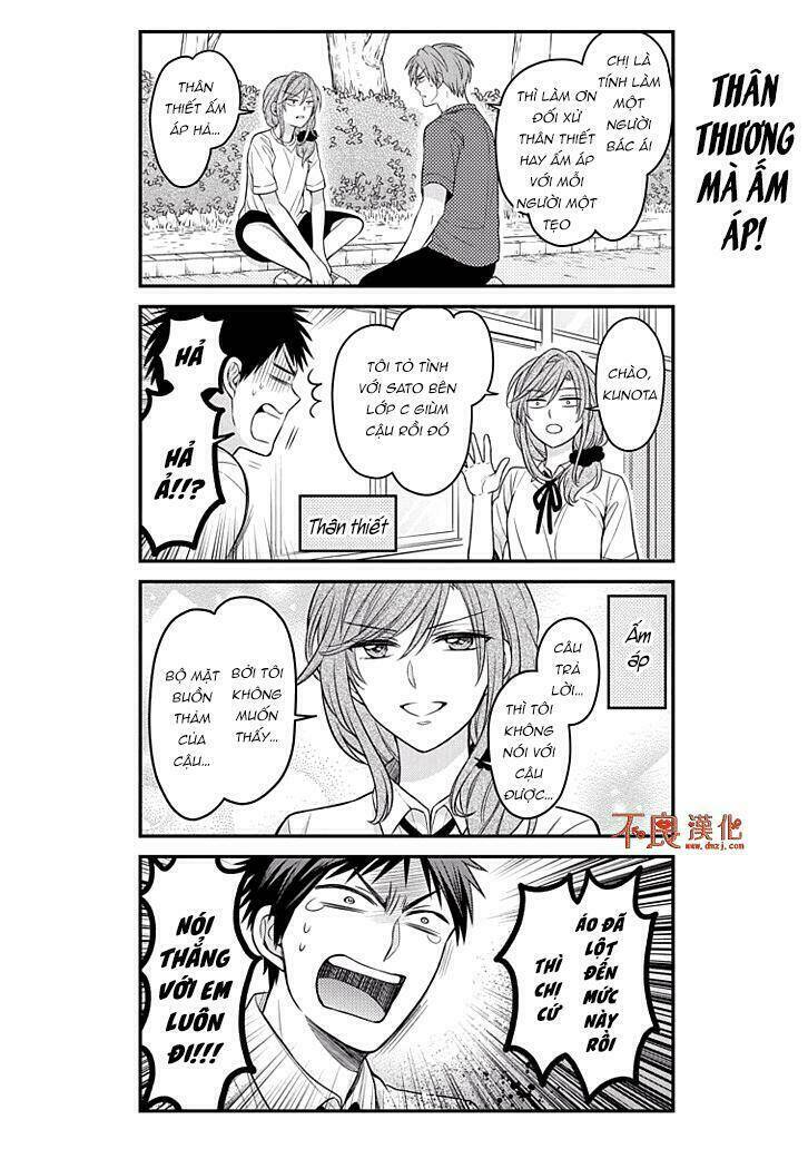 gekkan shoujo nozaki-kun chapter 77 9
