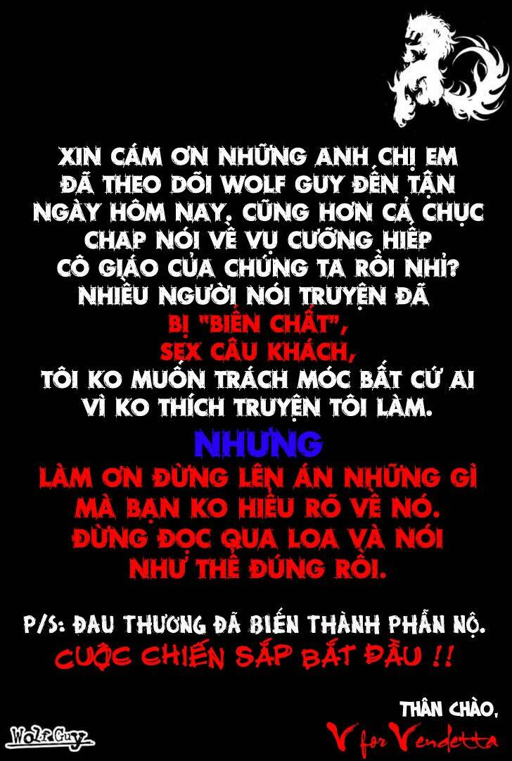 wolf guy - wolfen crest chapter 85 3