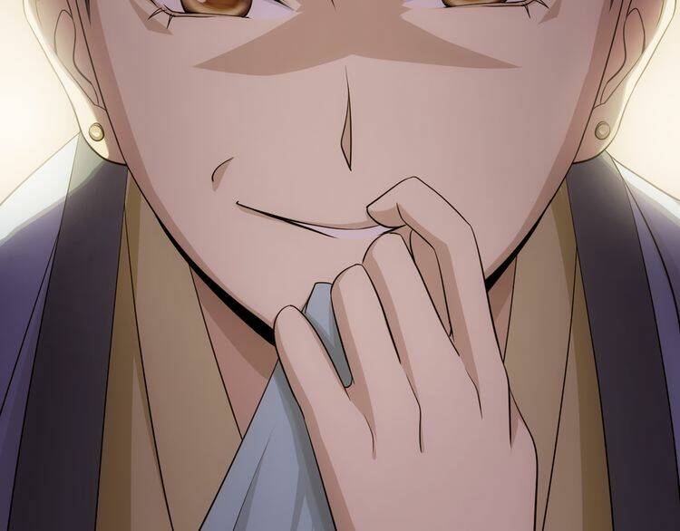 vân thiên thành chapter 7 41