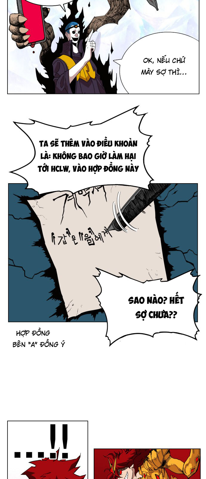 hard core leveling warrior chapter 67 13