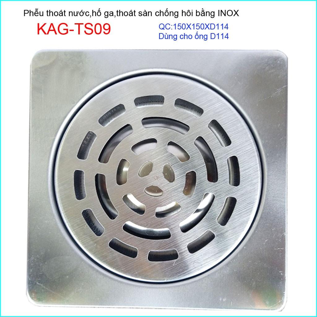 Phễu thoát sàn chống mùi hôi KAG-TS09, thoát sàn nhà tắm vuông 15x15cm ống D114 thoát nhanh giá tốt sử dụng tốt