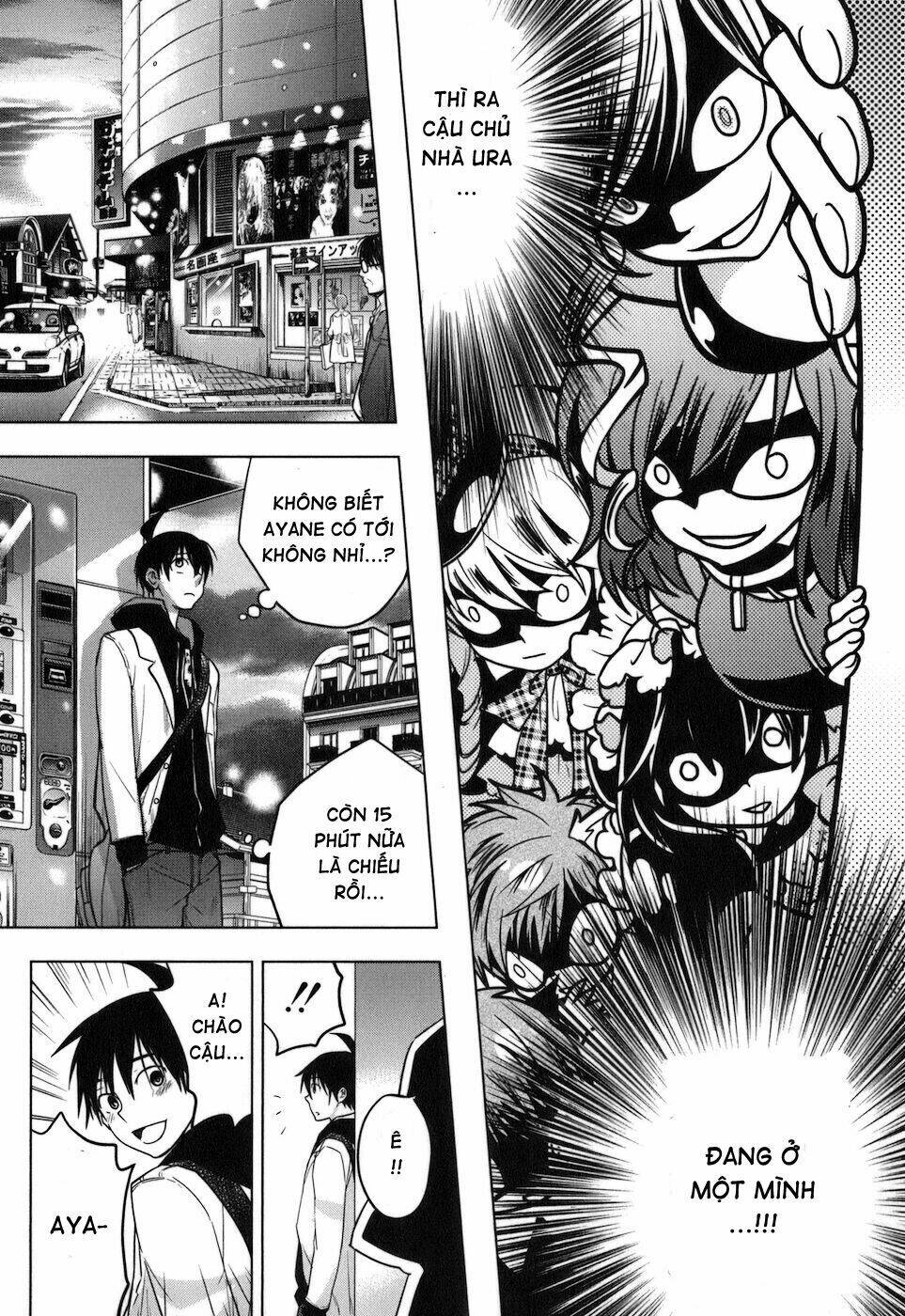 urasai chapter 10 21