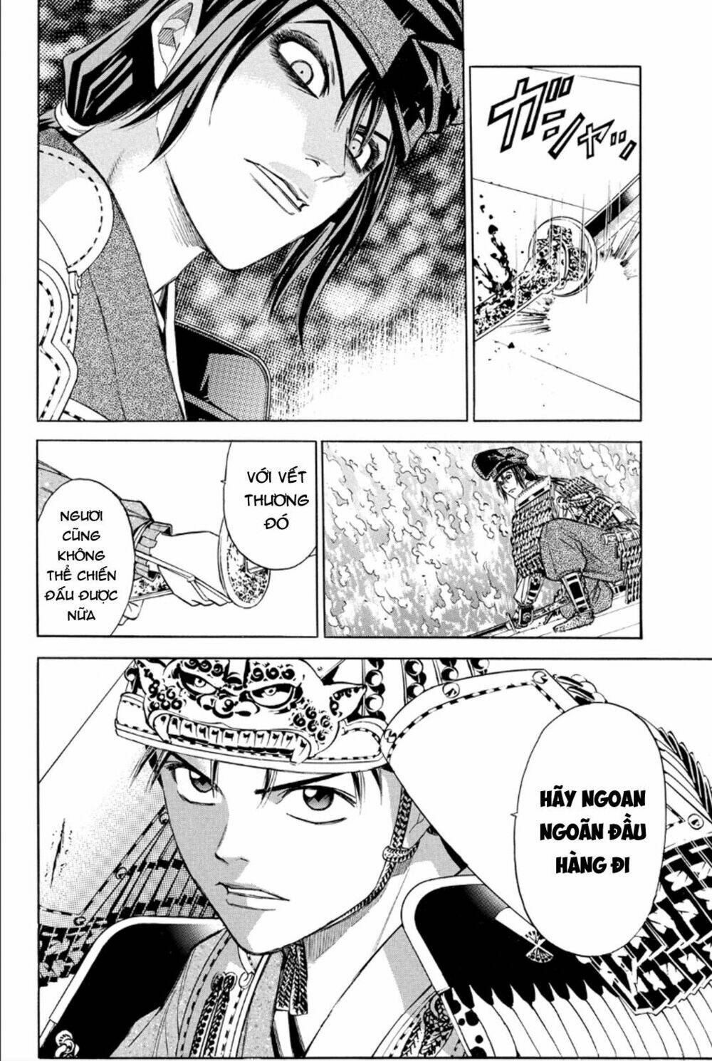 thiếu niên vương phần 2 chapter 77 29