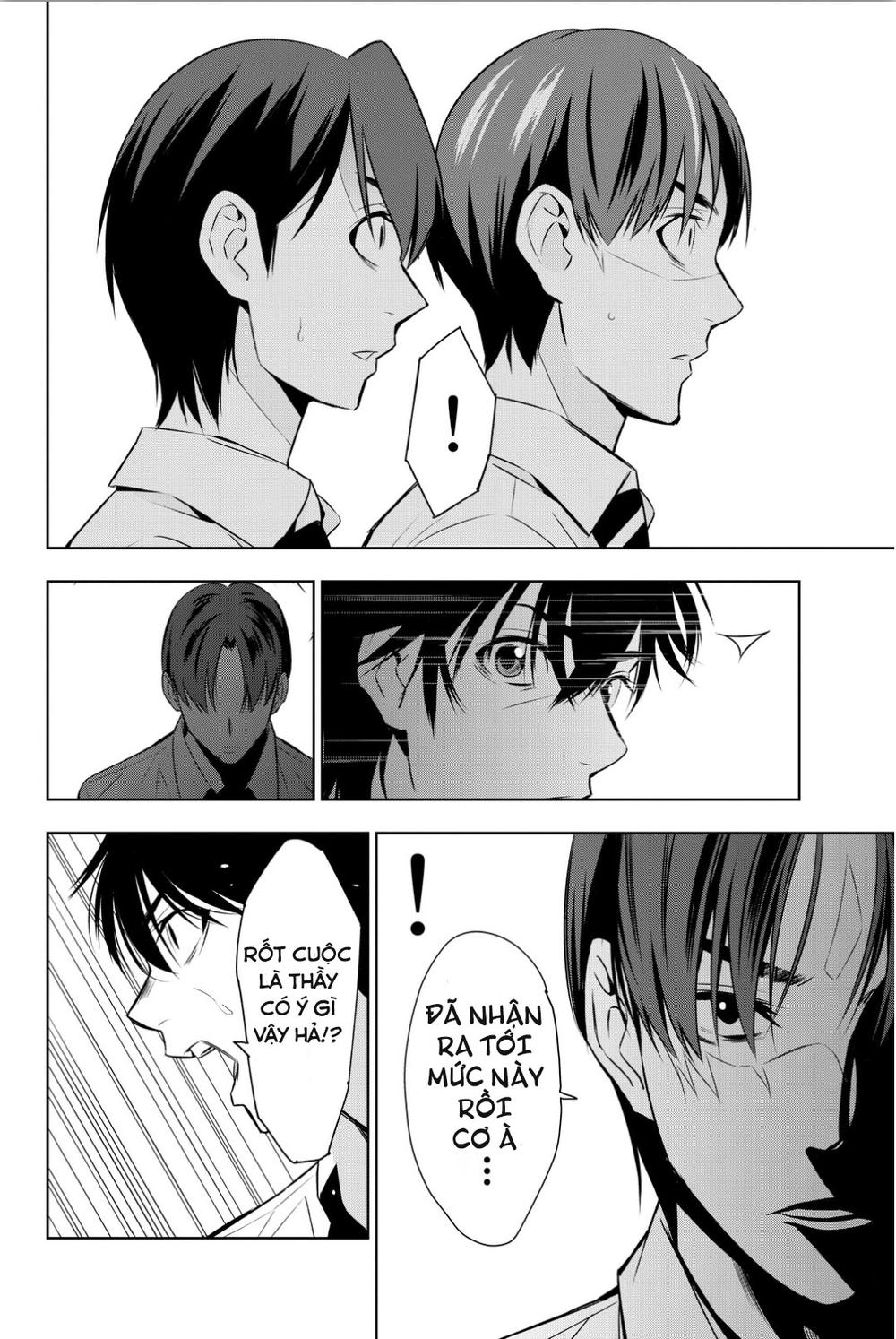 kimi ga shinu natsu ni chapter 8 35