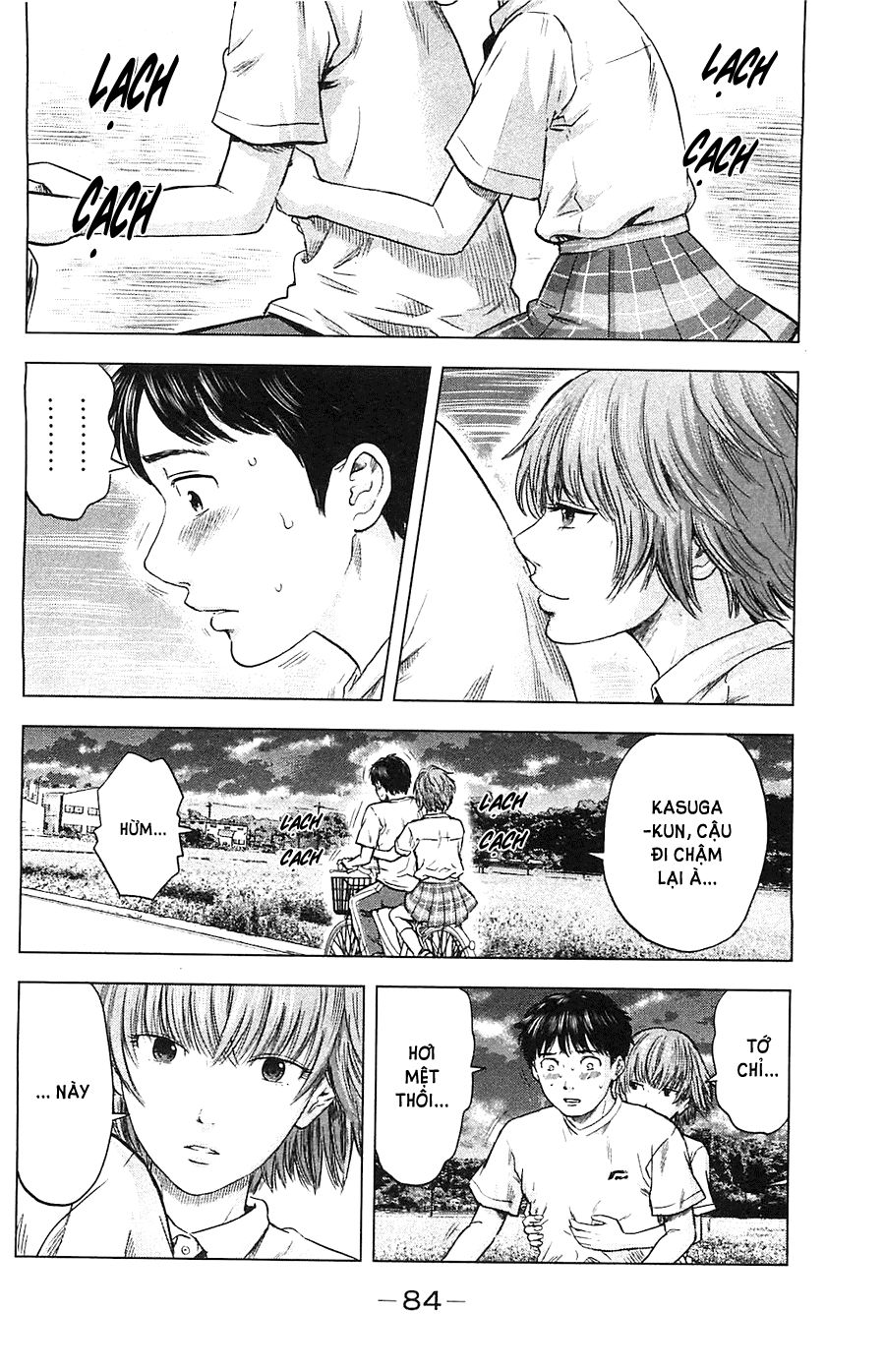 aku no hana chapter 15 17