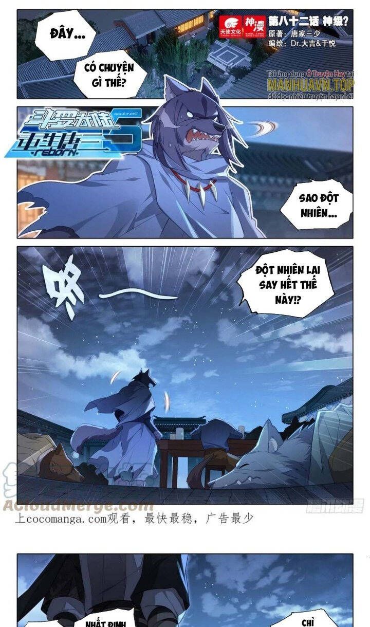 đấu la đại lục 5 - đường tam trùng sinh chapter 82 1