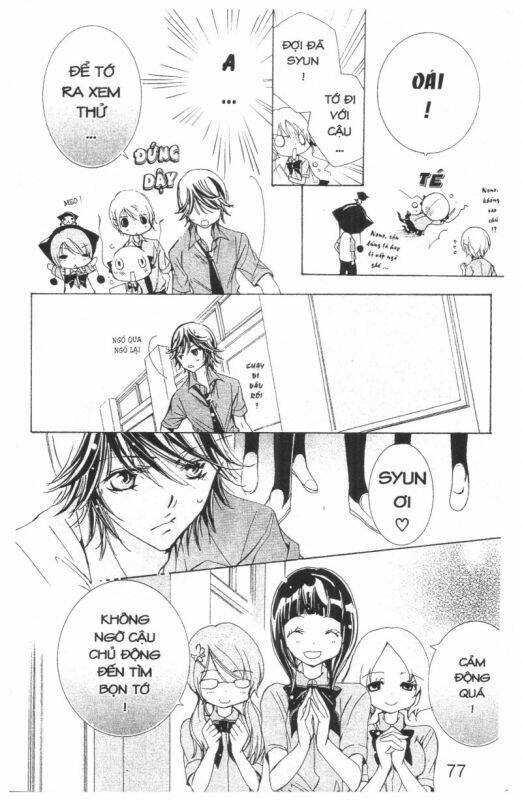 ore-sama kingdom chapter 5 77