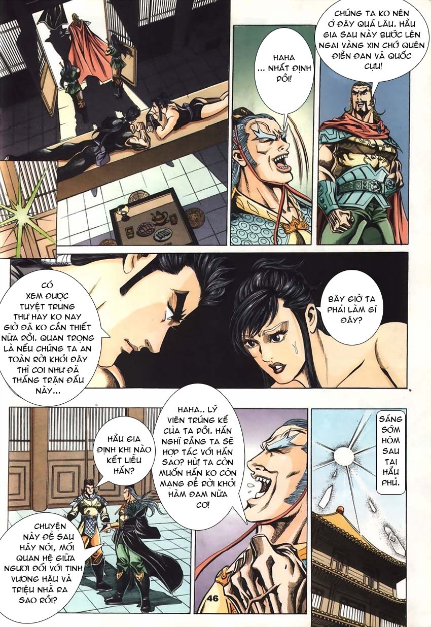 tầm tần ký chapter 60 15