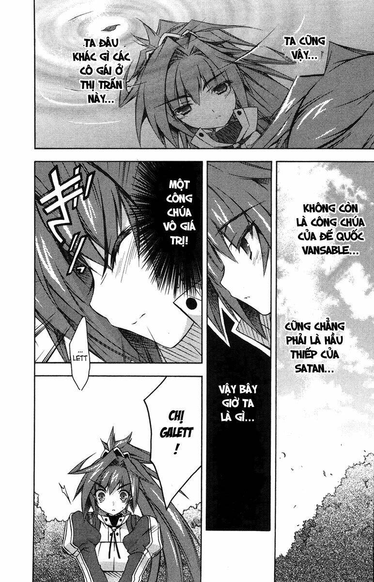 shina dark chapter 4 7