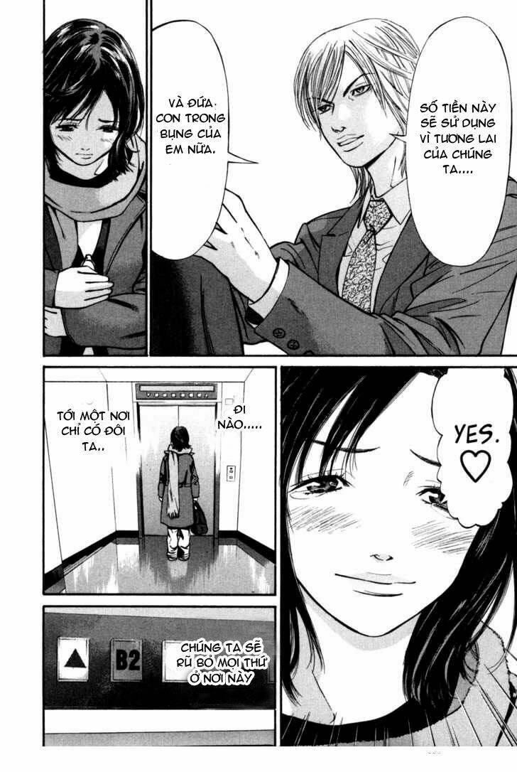 saru lock chapter 22 6