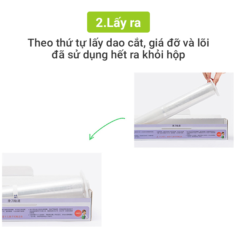 Lõi Màng Bọc Thực Phẩm PE MyJae Đài Loan Bảo Quản Thực Phẩm 30cm x 120m