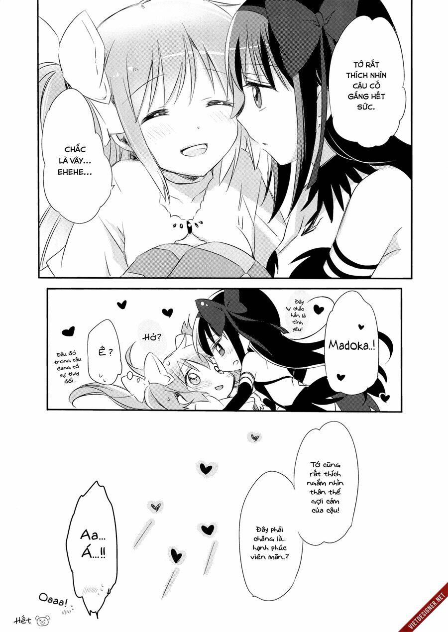 himitsu no hanashi wo kikitai soudesu chapter 1 26