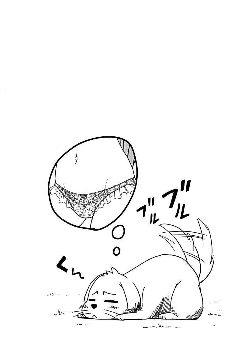 ayu mayu chapter 23 29