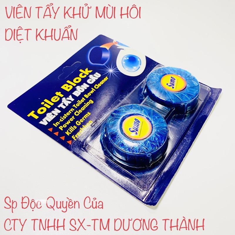 Combo 2 Viên Tẩy Bồn Cầu Toilet Sumo Khử Mùi Hôi Diệt Khuẩn