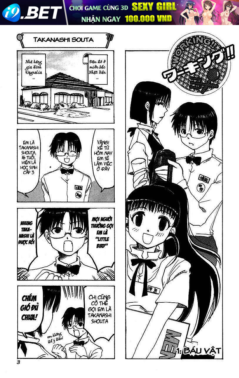 working!! chapter 1 6