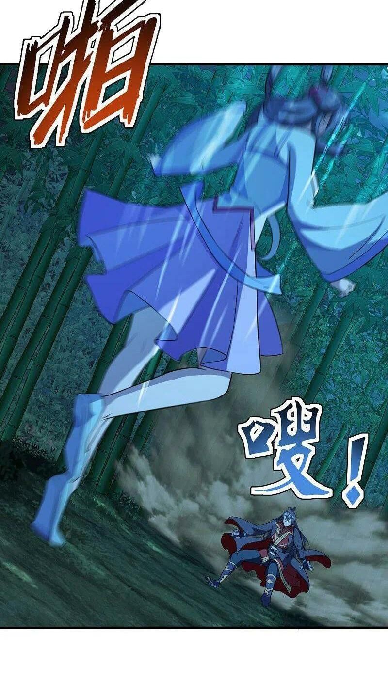 tiên võ đế tôn chapter 195 19