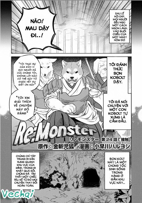 Re:monster chapter 24 1