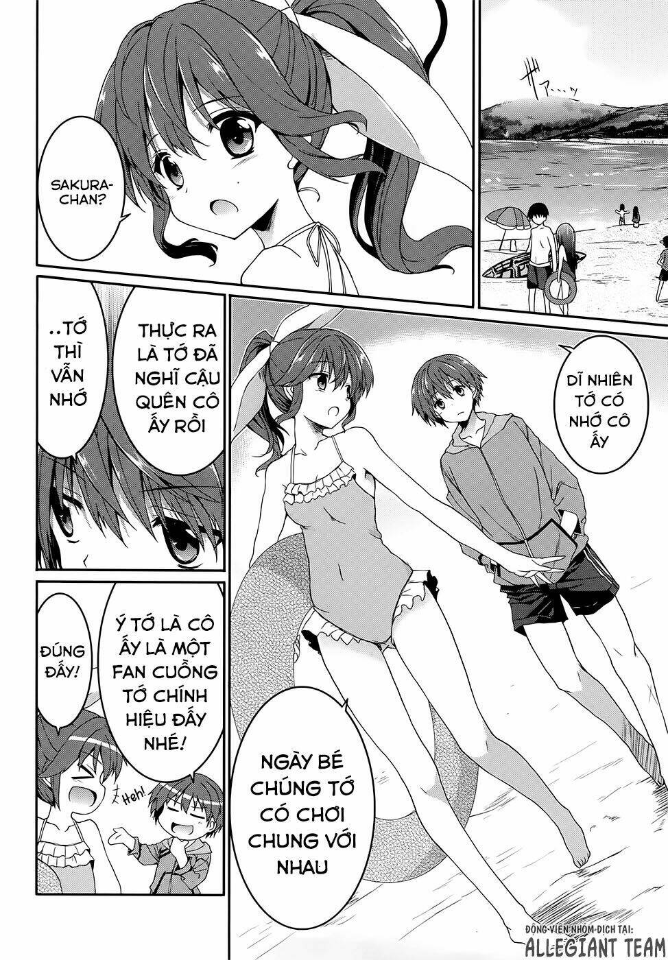 tsuki tsuki! chapter 39 2