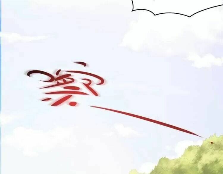 tổng tài đại nhân song mặt kiều thê chapter 28 34