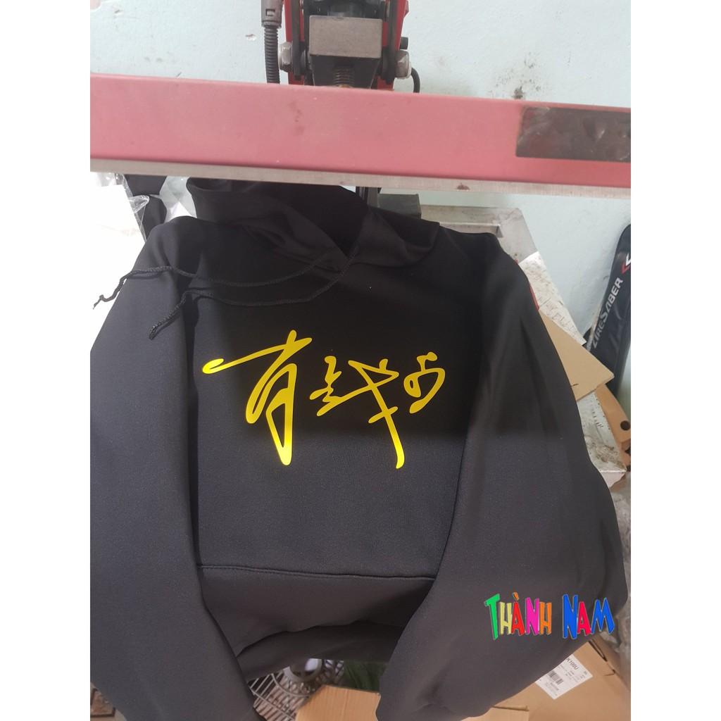 áo hoodie chữ ký Tiêu Chiến, áo hoodie BJYXSZD, áo Vương Nhất Bác