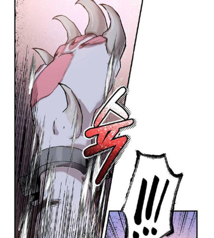 tôi là người mạnh nhất khi theo chủ nghĩa võ thuật chapter 17 59