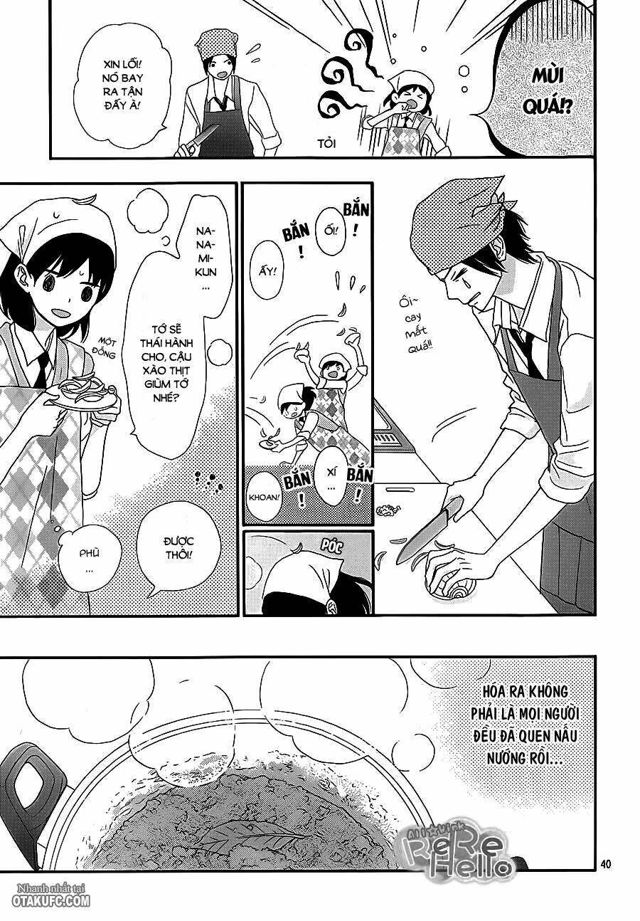 rere hello chapter 17 42