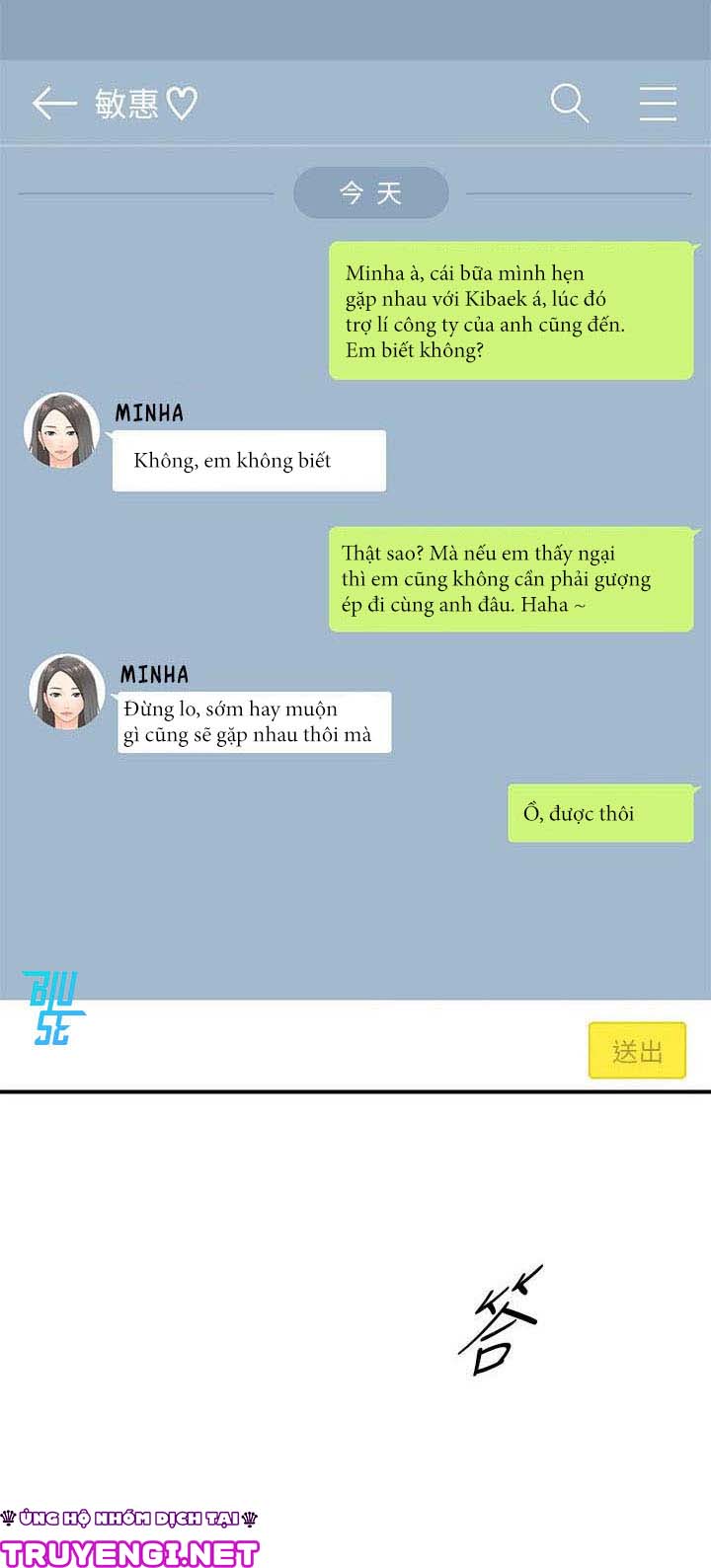 sếp trẻ chapter 11 7